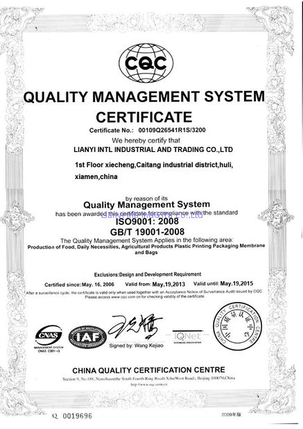 Lianyi International industrial and trading co.,Ltd ควบคุมคุณภาพ