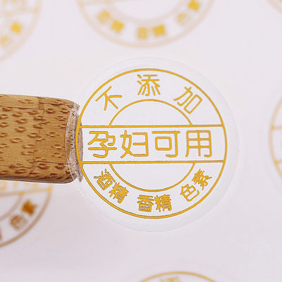 สติ๊กเกอร์สติ๊กเกอร์สัญลักษณ์โปร่งใส PVC สี่เหลี่ยมมีรูปร่างด้วยสแตมป์ฟอยล์ทอง