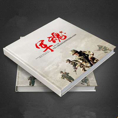 การพิมพ์แบบมืออาชีพ หนังสือพิมพ์สีเต็ม หนังสือปกแข็ง พร้อม SPOT UV