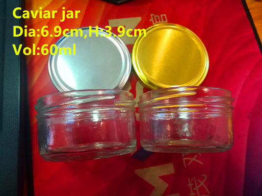 กระป๋องบรรจุเควิอาร์กระจกโปร่งใสสูง 1 oz 50-60 กรัม FDA ยอมรับ