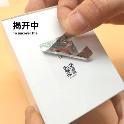 อิเล็กทรอนิกส์ตราป้องกันการปลอม ด้วยรหัส QR กันน้ํา