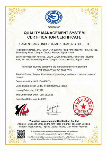 ประเทศจีน Lianyi International industrial and trading co.,Ltd รับรอง