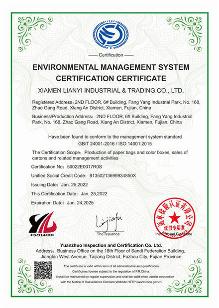 ประเทศจีน Lianyi International industrial and trading co.,Ltd รับรอง
